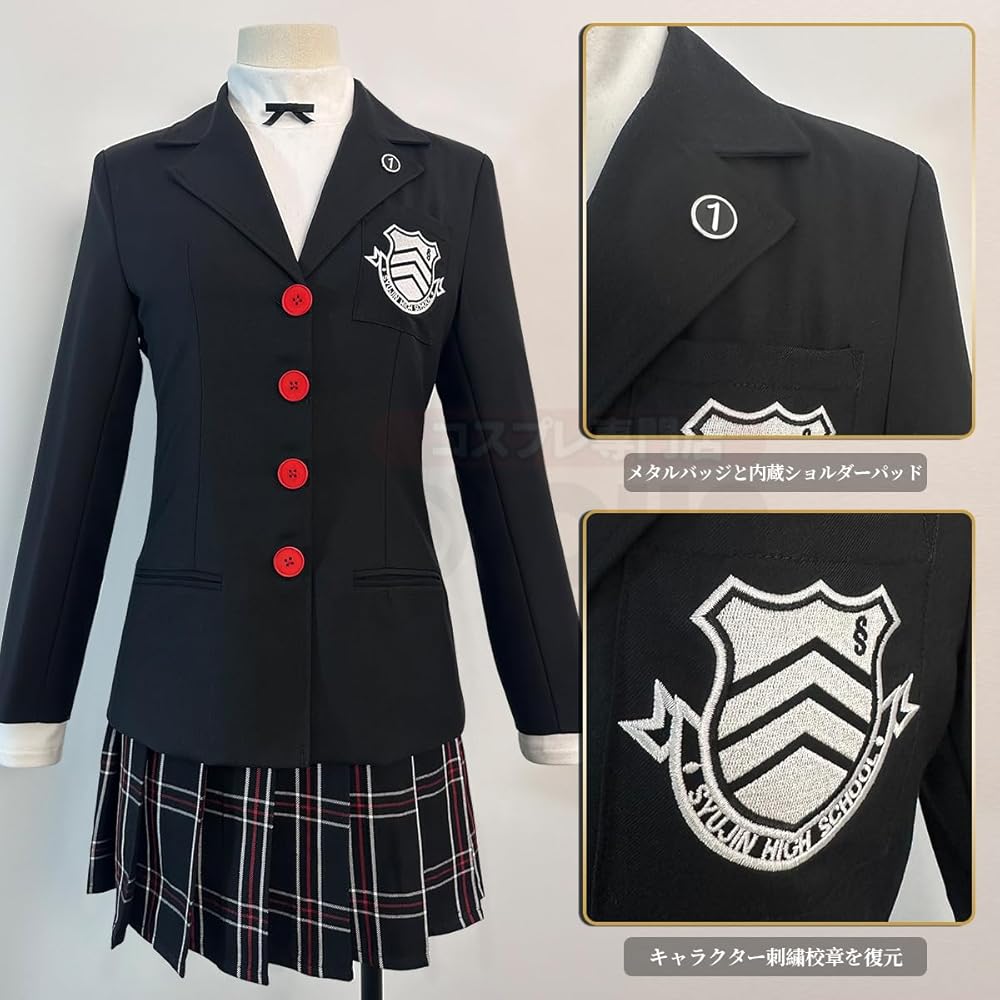 新品未使用タグ付き ペルソナ5 雨宮蓮 制服ジャケット M 秀尽学園高校 新品未使用タグ付き ペルソナ5 雨宮蓮 制服ジャケット M 秀尽